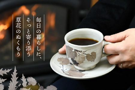 和紙染草花文珈琲碗 (H025104)