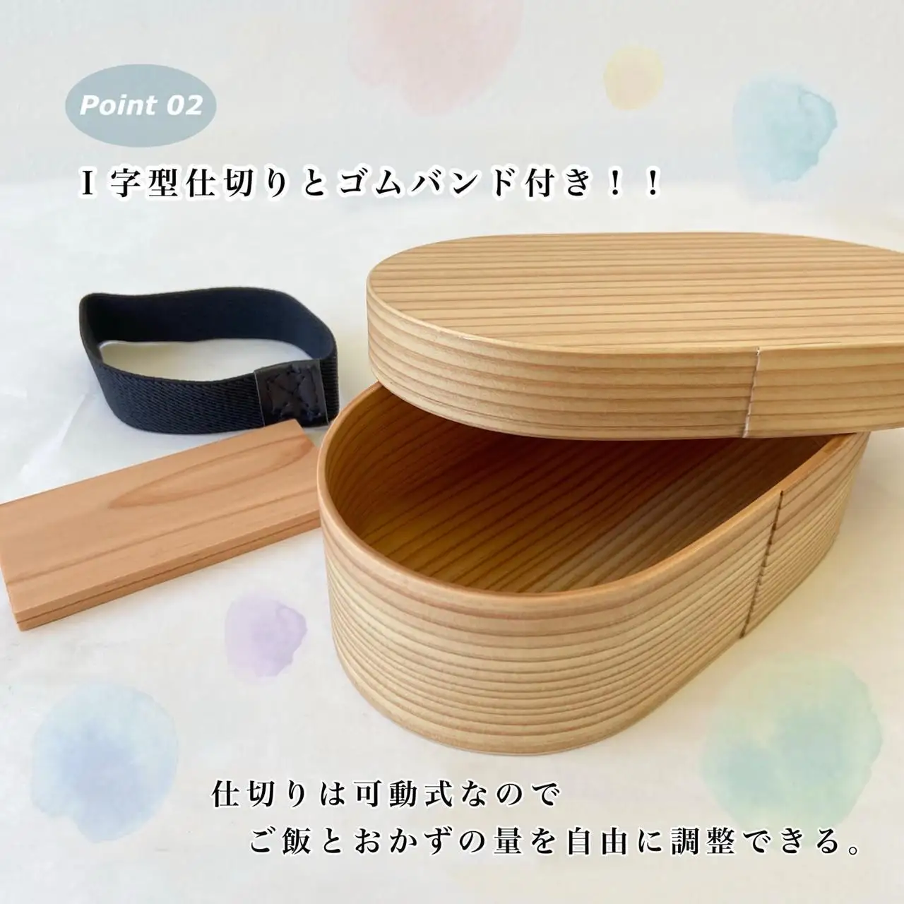 ［お子様 キッズ向け］ 国産 曲げわっぱ 弁当箱 九州杉 子供 子ども まげわっぱ お弁当箱 かわいい カワイイ 天然杉 保育園 幼稚園 小学校 キッズ 新生活 入学祝い 小学生 子供用弁当箱［YS147］