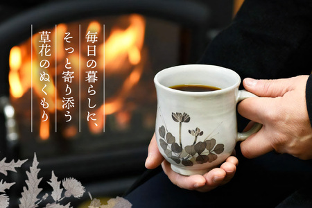 和紙染草花文マグカップ(大) (H025106)