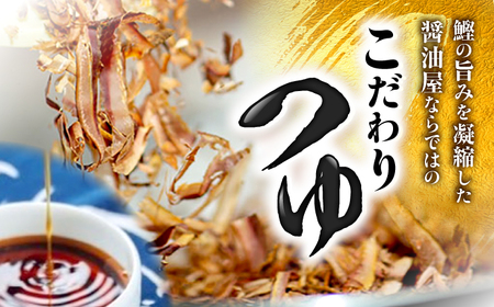 【全6回定期便】手打ち二八そば「きりそば」4食セット[APAM005] そば