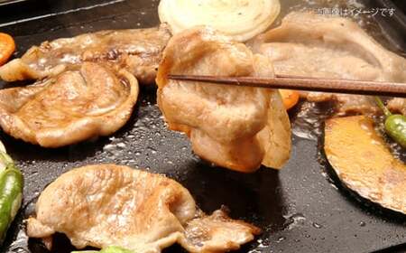 豚肉 霧里ポーク焼肉セット 計900g [APAZ042] 豚肉