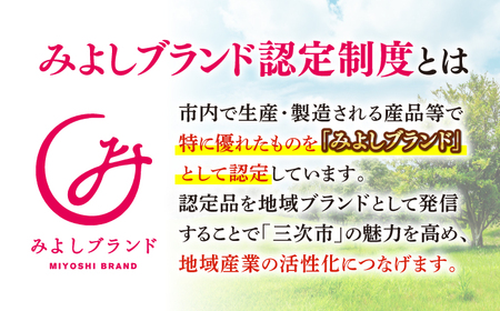 ウインナー ハム ソーセージセット 組み合わせ [APAZ045] 霧里ポーク