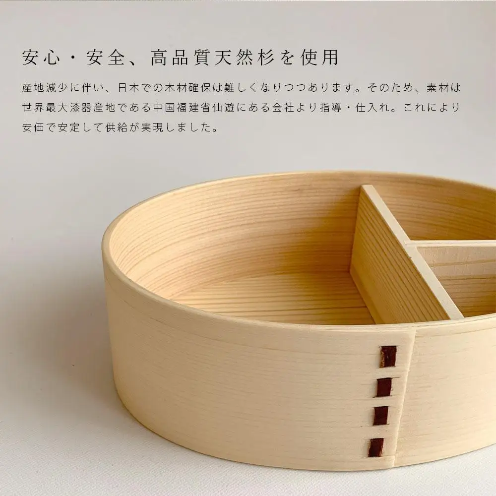 ［ 2個セット 赤 青 ］ 曲げわっぱ 弁当箱 まげわっぱ 白木 矢羽柄 和柄 ランチボックス メンズ 女性 男性 lunch box お弁当［YS6］
