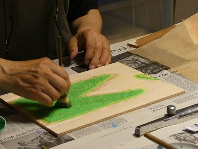 藤田泉オリジナル版画【北杜の宴シリーズ】-虹の宴- オリジナル 版画 藤田泉 北杜の宴シリーズ 虹の宴 北杜の彩り世界 木版画 版画 美術 芸術 Zum ORIGINAL アート インテリア 大衣サイズ ギフト 贈り物 山梨県 北杜市 [h282]