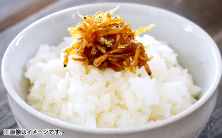 しらす干し（約1kg）と上干ちりめん（約300g）と佃煮（約100g）食べ比べセット/森国商店 浜で瞬時に釜出し 高知のしらす【グレイジア株式会社】[ATAC491]