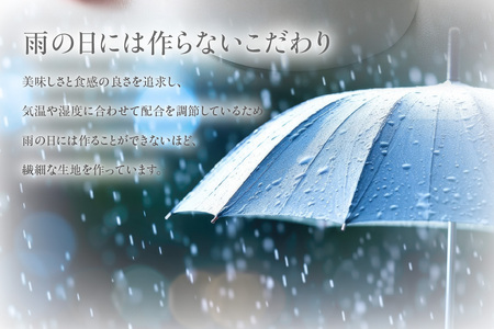 常滑いちごのマカロン10個セット | いちご 苺 ストロベリー マカロン お菓子 発酵 バター バタークリーム ご褒美 プレゼント 数量限定 パティスリーマージュ 愛知県 常滑市