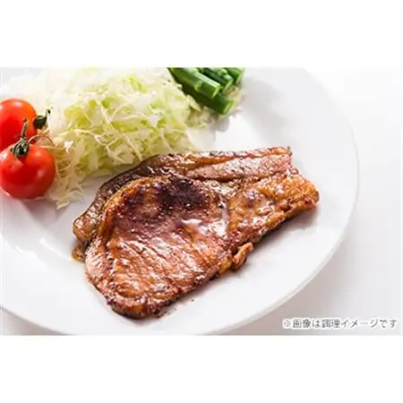【贈答用】味付けふくよか豚セット　計900g(味噌漬けロース、タレ漬け骨付きカルビ各450g)　　【配送不可地域：離島】【1091338】