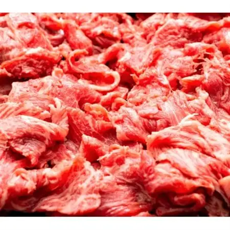 【A4～A5】博多和牛切り落とし　500g(水巻町)【配送不可地域：離島】【1276692】