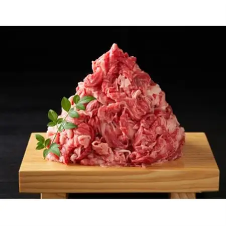 訳アリ!【A4～A5】博多和牛切り落とし　5kg(500g×10パック)(水巻町)【配送不可地域：離島】【1371120】