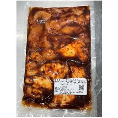 ヤンコプチャン 約500g×1パック(1パック4～5人前)【配送不可地域：離島】【1377046】