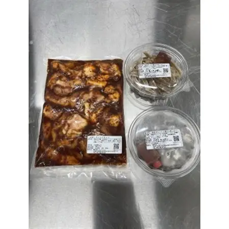 刺し2種【センマイ、ミノ】＆ヤンコプチャンセット 約500g×1パック【配送不可地域：離島】【1378605】