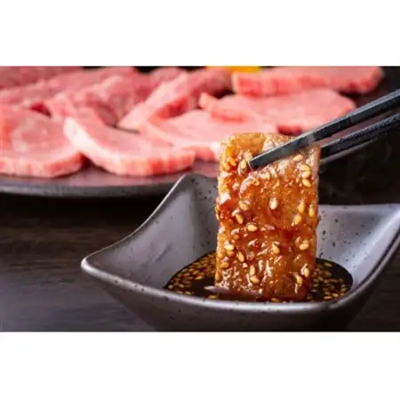 訳あり!【A4～A5】博多和牛焼肉切り落とし(肩ロース・バラ)　1kg(500g×2p)(水巻町)【配送不可地域：離島】【1417867】
