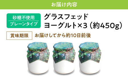 ヨーグルト[APAV001] ヨーグルト