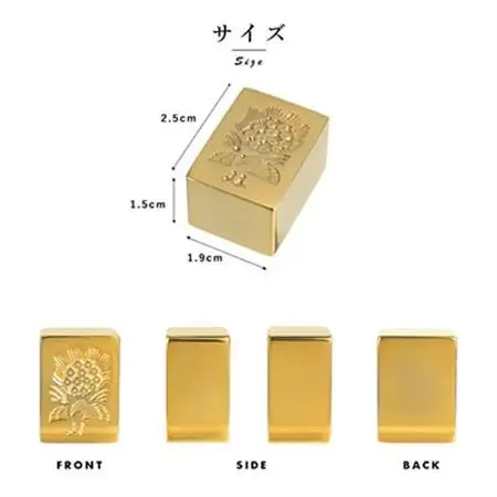 24金が光る!【金の牌　發】縁起物として大注目【1091545】