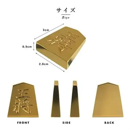 24金が光る!【金の駒　金将】縁起物として大注目【1091548】