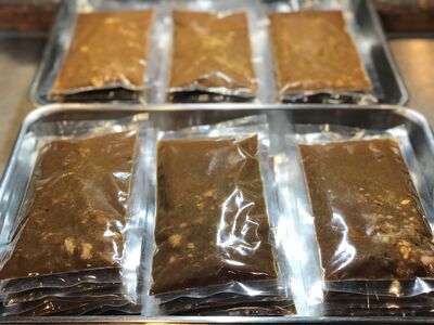 丹波もみじ (鹿肉)すね肉の欧風ジビエカレー(150g×3パック) ふるさと納税 福知山市 カレー carry ジビエ ジビエカレー丹波もみじ 鹿肉 すね肉 欧風 フレンチ ビストロq 【fc-EL002】【Bistrot q】