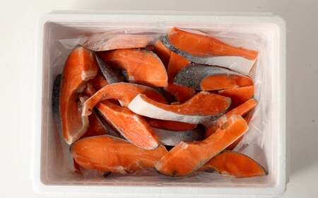 【訳あり】無塩銀鮭切り身 3kg 無塩 銀鮭 鮭 サケ シャケ 魚 お魚 魚介 切り身 おかず 時短 冷凍
