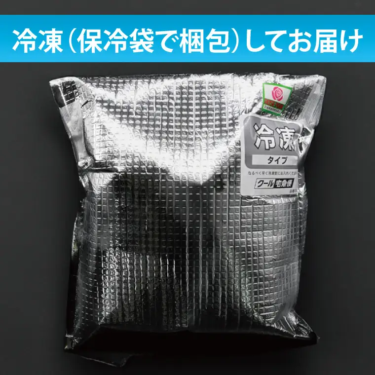 豚肉 切り落とし 3kg 【2026年6月発送予定】 ( 茨城県共通返礼品・茨城県産 ) _CY050-6