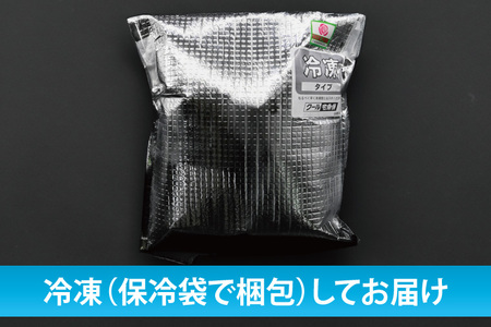 豚肉 こま切れ 3.6kg 【2026年9月発送予定】 ( 茨城県共通返礼品・茨城県産 ) _CY051-9
