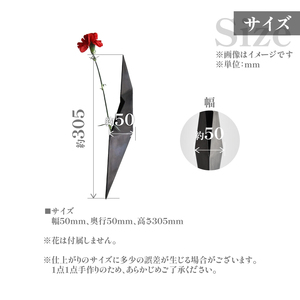 HITTITEの 海外展示会出展 スタイリッシュな花器 ハンギングベース パーカライズ 063-50-PR