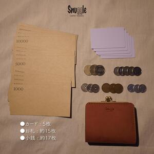【4色展開】がま口ショートウォレット　通常タイプ　革小物　ハンドメイド　手縫い　一点物　財布　スナッグルレザー 赤茶