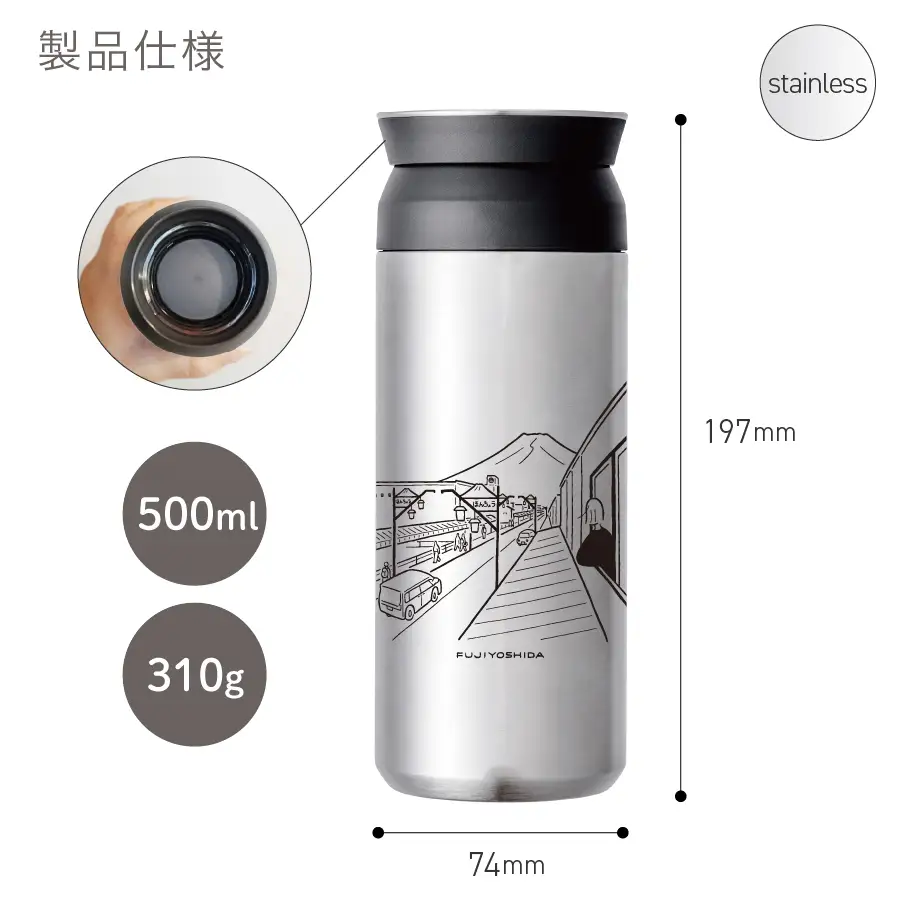 富士吉田市 オリジナル KINTOタンブラー ステンレス オリジナル タンブラー 500ml KINTO 高機能性 SAIKI OBATA