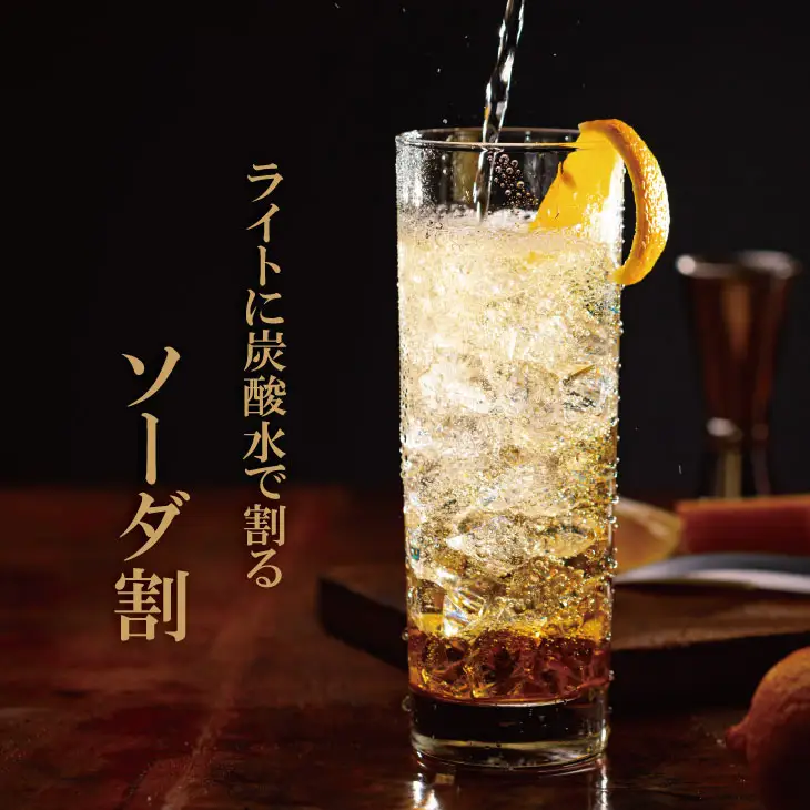 熟成樽仕込み クラフトジン OGIGIN SOW DARK 375ml 酒 D370-001