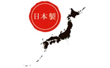 【IH対応】極ふかみ　フライパン26ｃｍ 軽量 深い IH対応 全熱源対応  北陸アルミニウム 日本製 調理器具 キッチン用品 日用品 富山県 FAD-1429