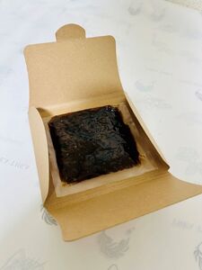 TSUKUDANI/しょうがの佃煮 (100g) ふるさと納税 福知山市 佃煮 しょうが つくだに 惣菜 おかず 生姜の佃煮 お歳暮 お中元 クリスマス ハロウィン ギフト 贈り物 プレゼント 【fc-BW012】【M.vege】
