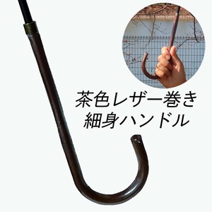 ドーム型 傘 レディース 雨傘 長傘 細身 深張り 花柄 手開き 162104 カーキ ／ まちづくり観光振興機構 折りたたみ カジュアル かわいい 奈良県 田原本町