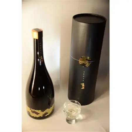 真上 AEGIS_酒・アルコール 純米大吟醸 日本酒 sake サケ_【配送不可地域：離島・沖縄県】【1602910】