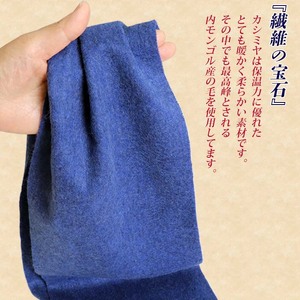 高級 カシミヤ100％ 薄手 プチマフラー 無地 66301 レディース 内モンゴル産 オレンジ ／ まちづくり観光振興機構 通勤 通学 プレゼント ギフト 奈良県 田原本町