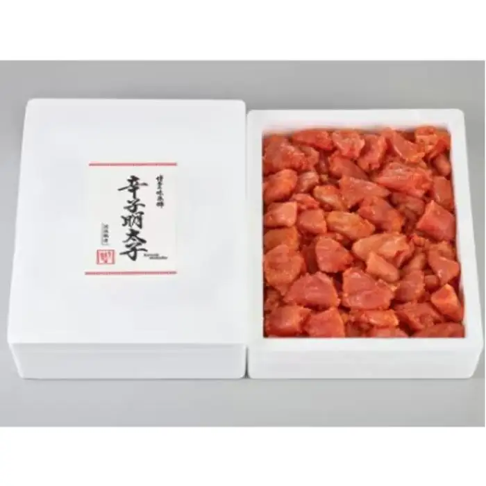 【訳アリ】だけどすごく美味い!博多こだわりの職人の辛子明太子2.8kg(1.4kg×2箱) | 魚卵 魚介類 水産 食品