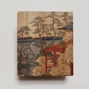 【桐箱(二重箱)】名所江戸水景 [(4)上野清水堂 不忍ノ池] 1ケ (カラー：ピンク)_0154-006-T06-2