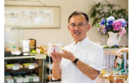 老舗の銘菓「メルヘン」 チーズクリームブッセケーキ10個 北上 ご当地 グルメ 特産品 プレゼント 贈答 お中元 お歳暮 御年始 スイーツ チーズクリーム バタークリーム お菓子 おやつ デザート スイーツ 誕生日 記念日 老舗 岩手県 北上市 かぎや菓子舗 C0536