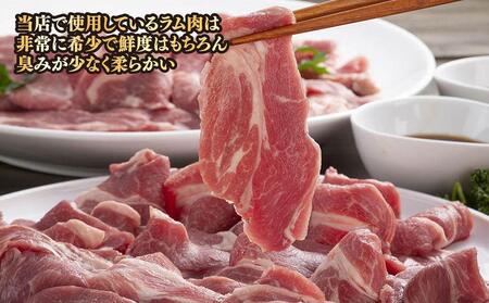 柔らか厚切り生ラムジンギスカン　800ｇ　たれセット ｜ ジンギスカン _04829