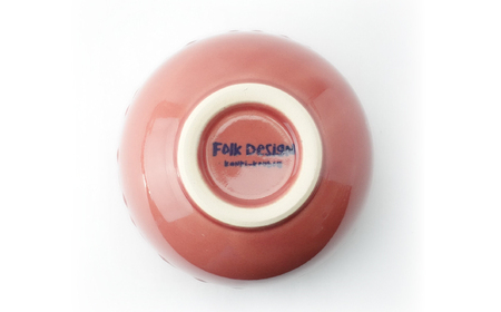 【波佐見焼】Folk Design ラウンドボウル 渕釉流し 1点【玉有】[IE43]