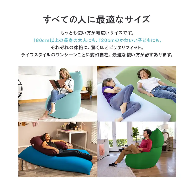 Yogibo Max ネイビーブルー ヨギボー ヨギボーマックス 