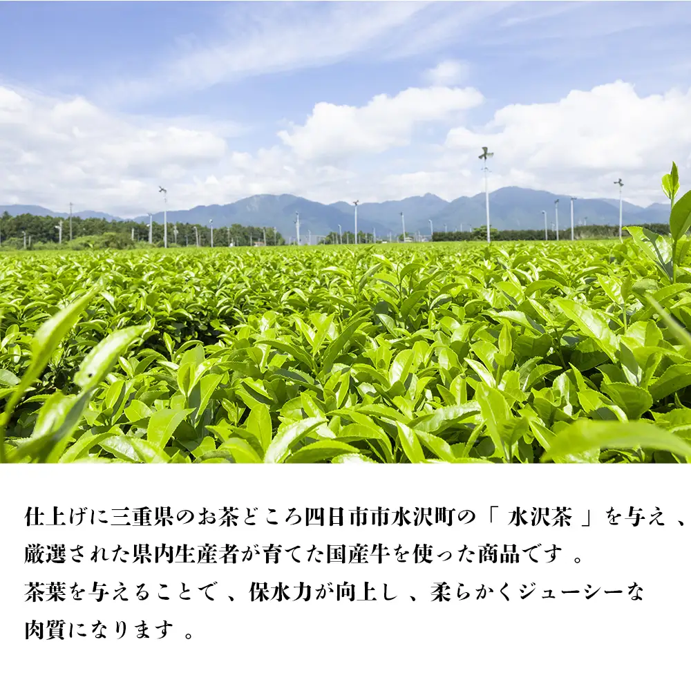 伊勢水沢牛（いせすいざわぎゅう）カルビ 焼肉用 1kg 三重畜産【国産牛 牛肉 お肉 肉 焼肉 カルビ 三重県 四日市市】