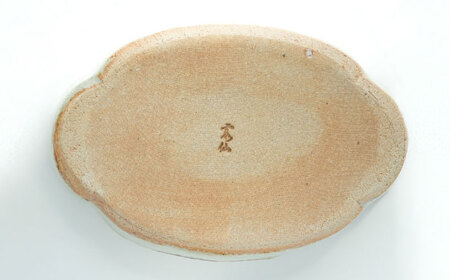 【瀬戸焼】 御深井木瓜皿 1枚 / 瀬戸市 / 【喜多窯　霞仙】 / 食器 皿 電子レンジ 食洗器対応[BBBL005]