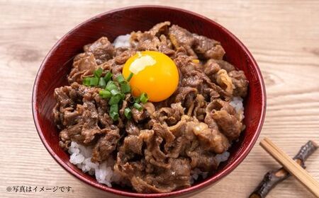 神戸牛バラすき焼き用 500g 冷凍 国産 ばら しゃぶ 72-07