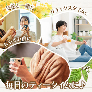 レディーブルーブレンド® ブレンドハーブティー カモミール リンデン ジャスミン マリーゴールド ハーブ 厳選 ギフト プレゼント 常温 ハーブガーデンショップ 奈良県 生駒市 送料無料