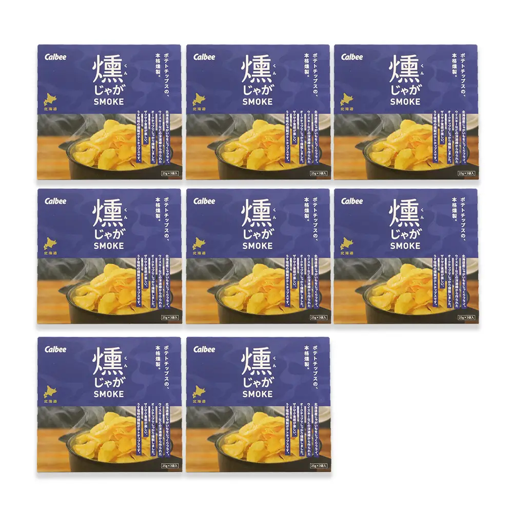 燻じゃがSMOKE(3袋入り)×8箱セット