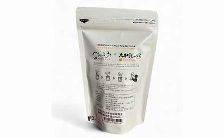 べにふうきプラス 3個セット 茶 お茶 飲料 べにふうき じゃばら 粉末 スティック リフレッシュ習慣 静岡 静岡県 島田市