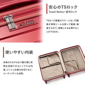 PROTeCA STARIA CXR 61 TR NO.02353 (12シフォンブルー) 82L プロテカ ファッション カバン 軽量 丈夫 収納力 キャスター ストッパー 静音性 高機能 スーツケース キャリーケース キャリー バッグ
