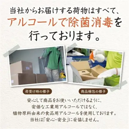 岡山県産　れんげ米(5kg入)(26552)【1030490】