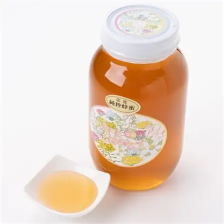 津山市産 百花蜂蜜　1200g【1605223】