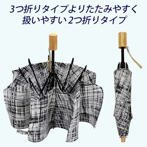 レディース 晴雨兼用傘 折傘 561701 麻 手書き風チェック柄 日本製 グリーンXライトグレー ／ まちづくり観光振興機構 折りたたみ 日傘 UV防止加工 紫外線対策 奈良県 田原本町