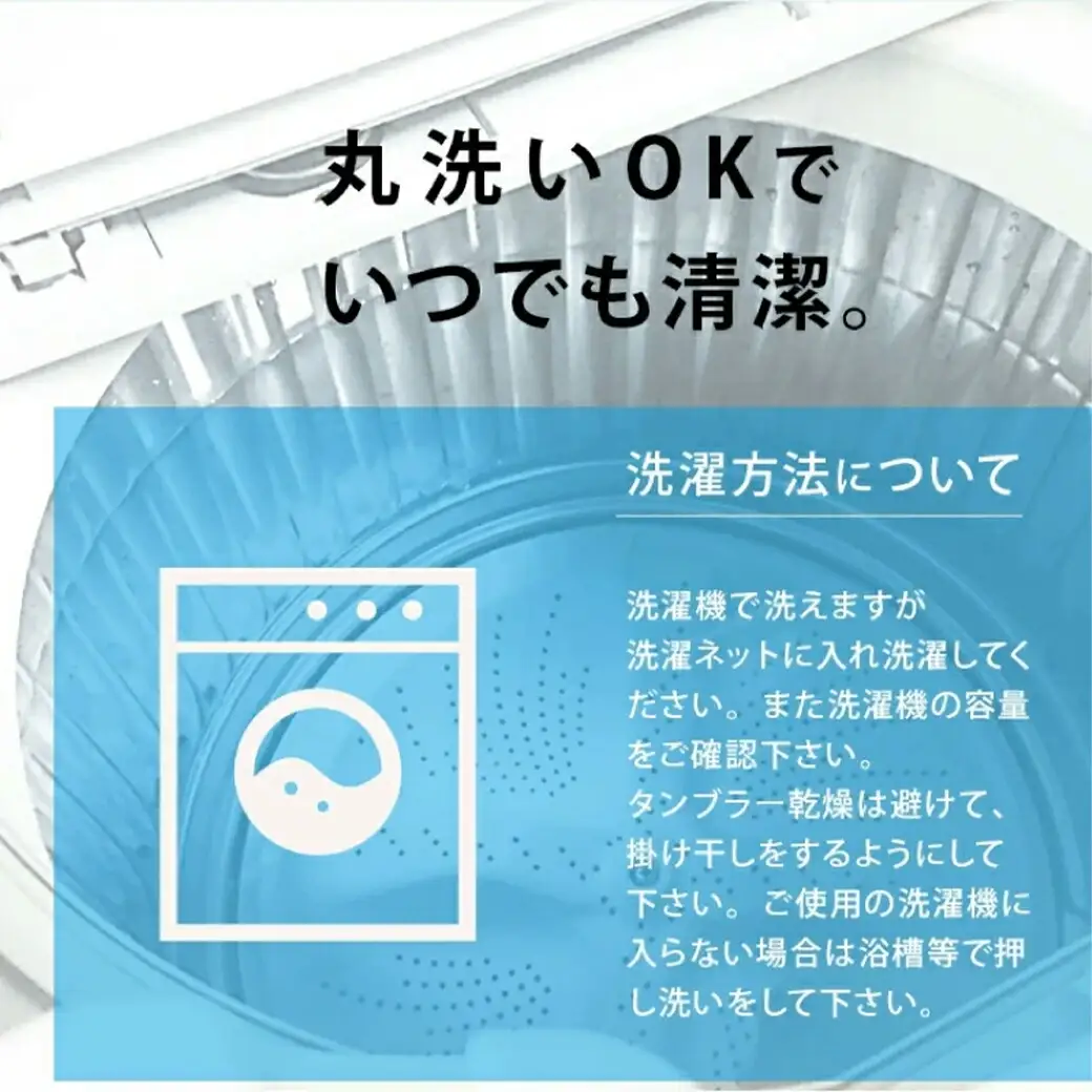 【ホワイト】洗える(東レFT)使用肌掛けふとん【SL】〔AA-J202-wh〕