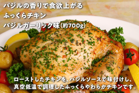 ミートデリカセット ( ガーリックチキン・スペアリブ・ハーブチキン・スープ ) 4種セット | Jimmy's 地元で愛されるベーカリー＆デリカテッセンの老舗。 | 沖縄 お取り寄せ グルメ | ジミー ジミーズ | 送料無料